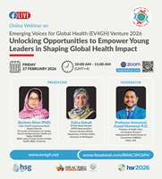 وبینار منطقه‌ای EMRO، آشنایی با برنامه EV4GH Venture 2026